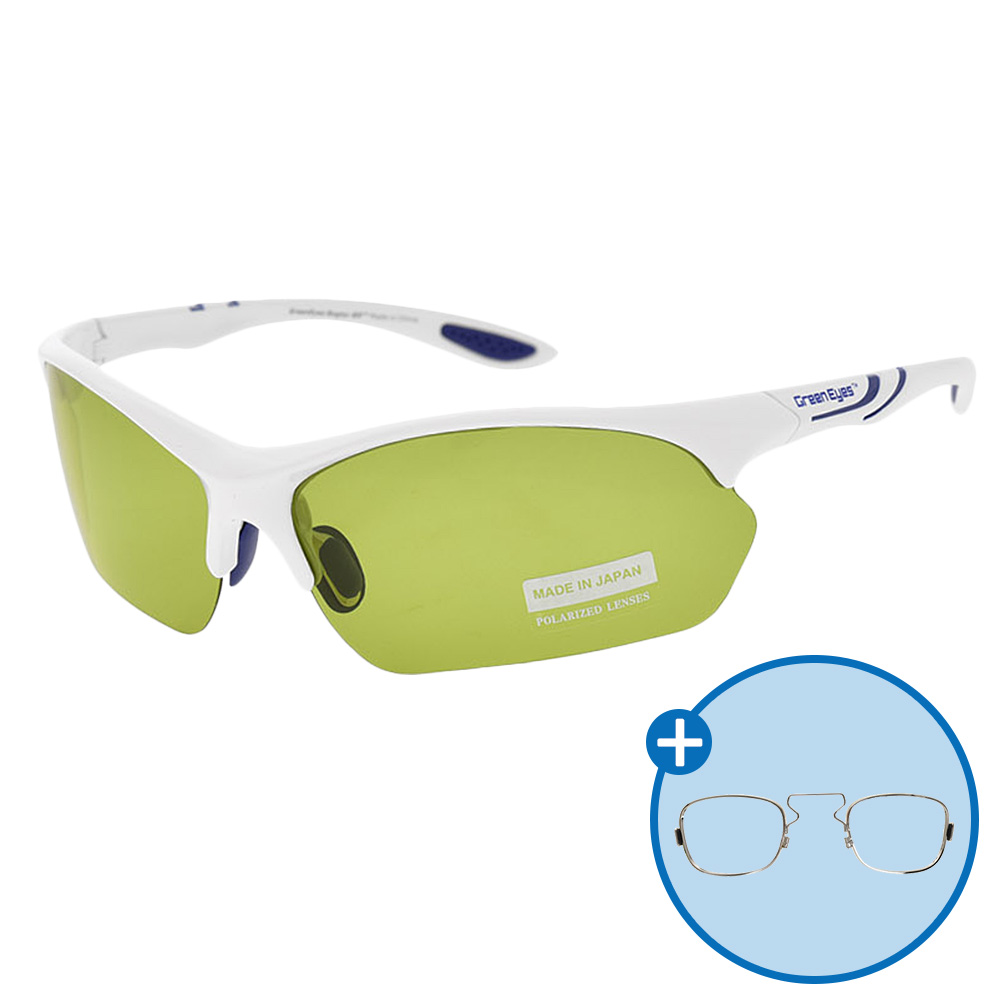 그린아이즈 보기 옐로우그린 편광렌즈 골프 스포츠 기능성 고글형 자외선 난반사 차단 선글라스